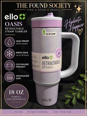 NWT Ello Oasis 18oz Purple Holographic Tumbler Retractable Straw